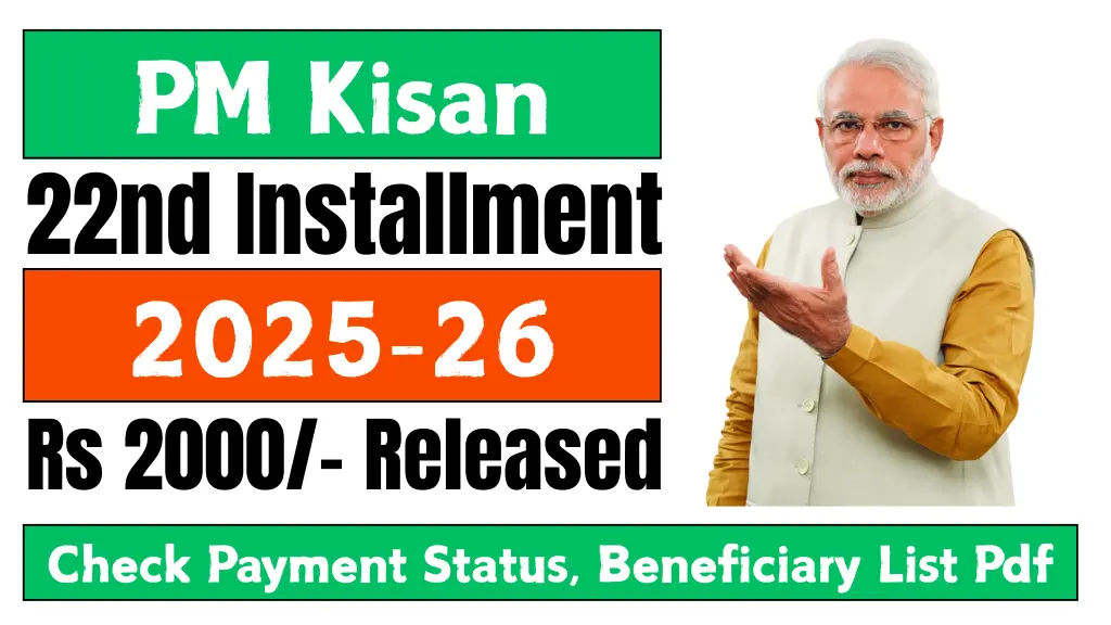 PM Kisan 22nd Installment Date 2025